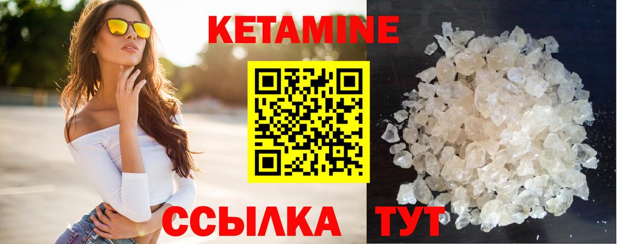 Кострома  Гашиш  NBOMe  Мефедрон   Вход с VPN  МАРИХУАНА 