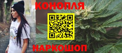 mix Ангарск