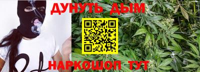 mix Ангарск