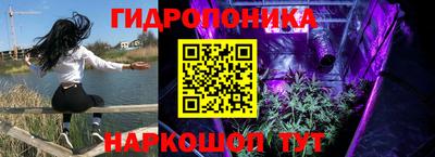 таблы Анжеро-Судженск