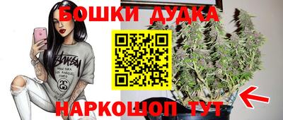 таблы Анжеро-Судженск