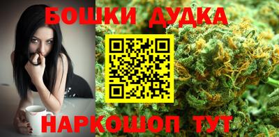 mix Ангарск