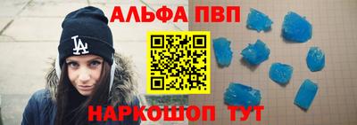 mix Ангарск