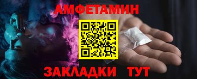 герыч Коломна