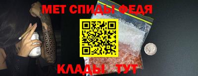 mix Ангарск