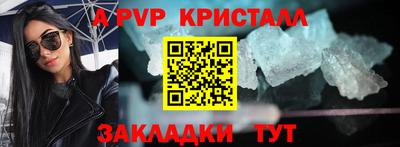 mix Ангарск