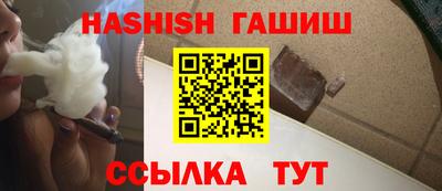 mix Ангарск