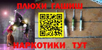 mix Ангарск