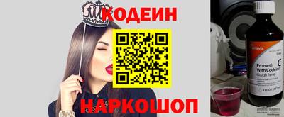 кокаин колумбия Когалым