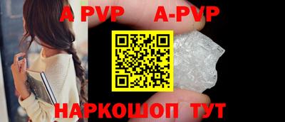 каннабис Ковров